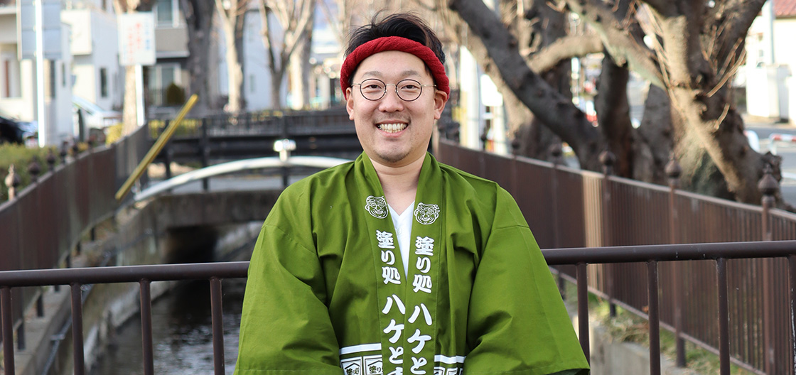 理念