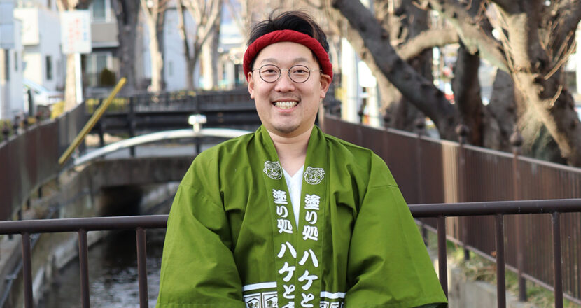 代表からの一言